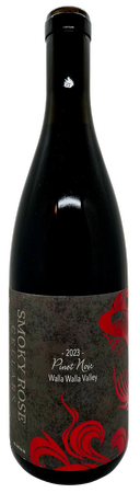 2023 Pinot Noir