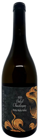 2020 Oaked Chardonnay
