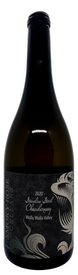 2020 Stainless Steel Chardonnay