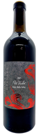 2021 Petit Verdot