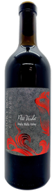 2023 Petit Verdot