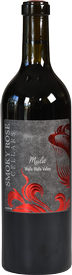 2020 Merlot
