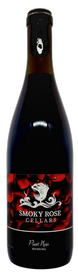 2022 Pinot Noir